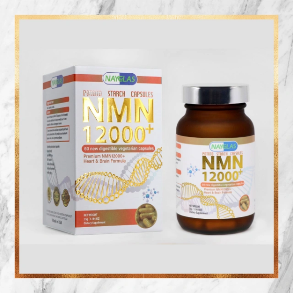 圖片 [全球首款澱粉膠囊NMN] Premium NMN12000+ 50+心腦配方