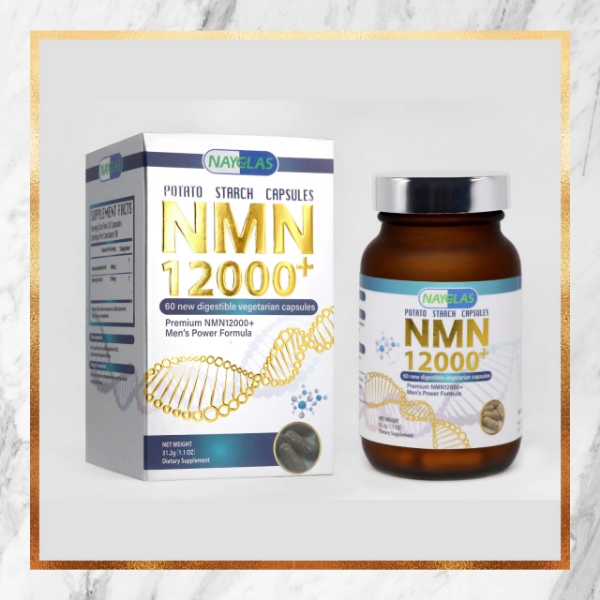 圖片 [全球首款澱粉膠囊NMN] Premium NMN12000+ 男士活力配方