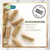 圖片 [全球首款澱粉膠囊NMN] Premium NMN12000+ 50+心腦配方